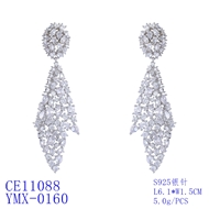 Picture of Hypoallergenic Platinum Plated White Dangle Earrings with Easy Return