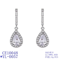 Picture of Charming White Cubic Zirconia Dangle Earrings