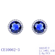 Picture of Copper or Brass Cubic Zirconia Stud Earrings in Flattering Style