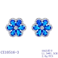 Picture of Stylish Medium Platinum Plated Stud Earrings