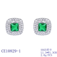 Picture of Brand New Green Medium Stud Earrings with SGS/ISO Certification