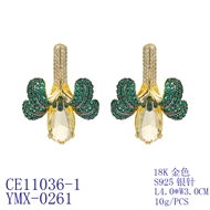 Picture of Irresistible Green Big Dangle Earrings As a Gift