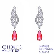 Picture of Great Value Red Platinum Plated Dangle Earrings with Full Guarantee