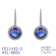 Picture of Origninal Big Platinum Plated Dangle Earrings