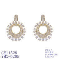 Picture of Irresistible White Luxury Dangle Earrings For Your Occasions