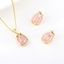 Show details for Classic Gold Plated 2 Piece Jewelry Set for Girlfriend