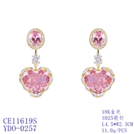 Picture of Distinctive Pink Big Dangle Earrings of Original Design