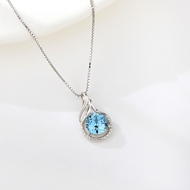 Show details for Irresistible Platinum Plated Swarovski Element Pendant Necklace As a Gift Show details for Irresistible Platinum Plated Swarovski Element Pendant Necklace As a Gift