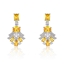 Show details for Fast Selling Yellow Big Dangle Earrings For Your Occasions Show details for Fast Selling Yellow Big Dangle Earrings For Your Occasions