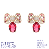 Picture of Luxury Big Dangle Earrings Online Only