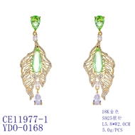 Picture of Affordable Gold Plated Luxury Dangle Earrings for Ladies