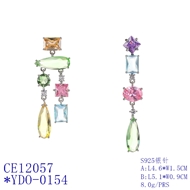 Picture of Low Cost Platinum Plated Colorful Dangle Earrings with Low Cost