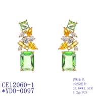 Picture of Delicate Cubic Zirconia Luxury Dangle Earrings