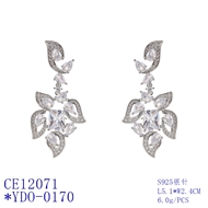 Picture of Luxury Platinum Plated Dangle Earrings of Original Design