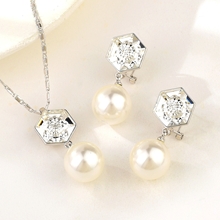 Show details for Good Swarovski Element White 2 Piece Jewelry Set